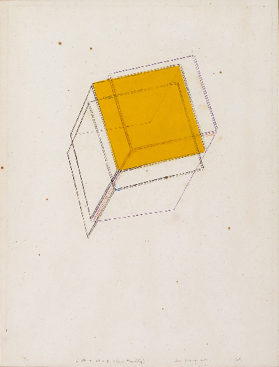 서승원, <동시성 69-J>, 1969, 지본판화, 62x47cm, 소장번호 165