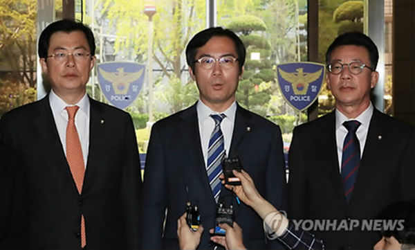▲야(野)3당에서 민주당원 댓글조작의 공정수사를 촉구하고 있다(출처: 연합뉴스)