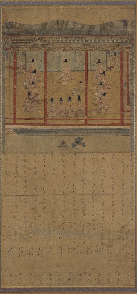 작자미상, <계회도>,1632