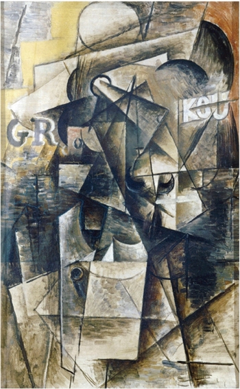 ▲피카소, <남자의 두상>, 1912 (출처: 피카소와 큐비즘展 공식 홈페이지)