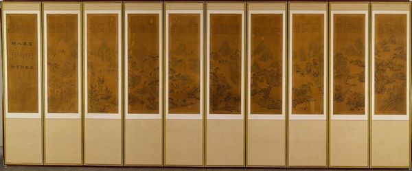 남기석, 〈고산구곡도〉, 19세기, 견본담채, 106.3×33.5cm, 소장번호: 1505