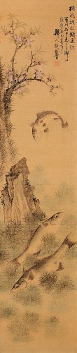 조석진, <궐어도(&#40022;魚圖)>, 1898, 견본담채, 135×29cm, 소장번호: 2150