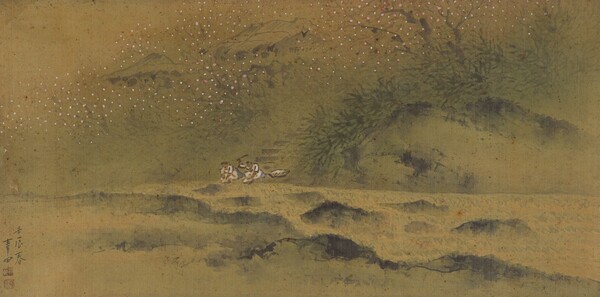 ▲ 이상범, 〈산수도〉 1952년, 견본담채, 29.0×58.0cm