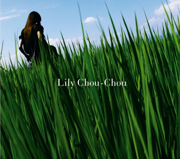 ▲‘Lily Chou-Chou’라는 아티스트명으로 발매한 컨셉 앨범 . 릴리 슈슈가 불렀다는 설정을 가졌다. / 출처: 스포티파이
