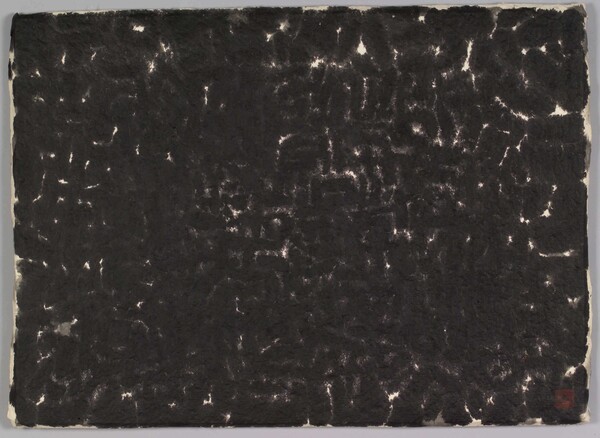 ▲ 송수남, '붓의 놀림', 1996년, 종이에 먹, 72.8×91.0cm