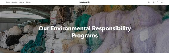 ▲ '그림3' 파타고니아의 친환경 프로그램 웹페이지 출처: https://www.patagonia.ca/ourresponsibility-programs.ht 